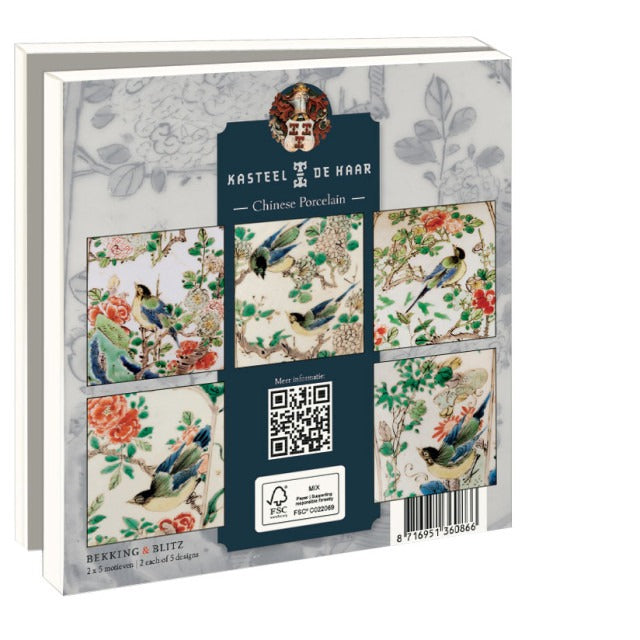 WMC1183-Bekking & Blitz-Chinese Porcelain Kasteel De Haar-Notewallet-Card Folders