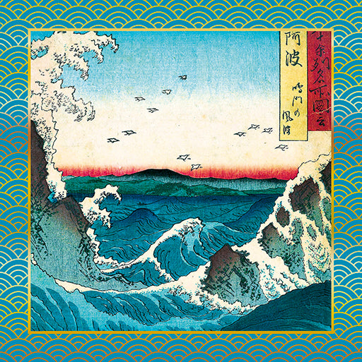 9981970072-Editions du Desastre-Le Muse-Card-Le Muse