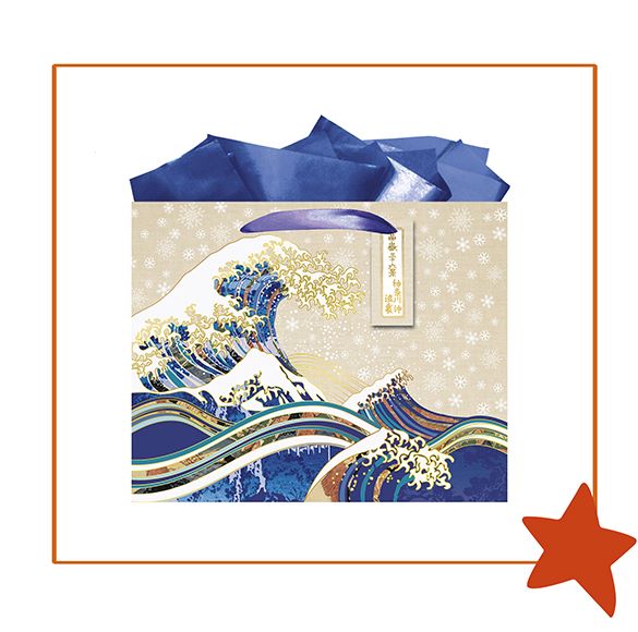 96138770054-The Editor Groupe-Japonismehz-Horizontal Medium Bag 250Mm X 200Mm-Xmas Gift Bag-