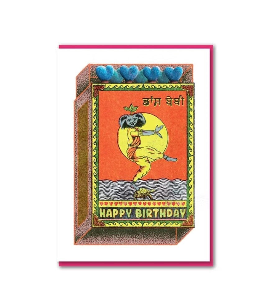 CAR007-Objectables-Birthday Dance-Card-Caridade
