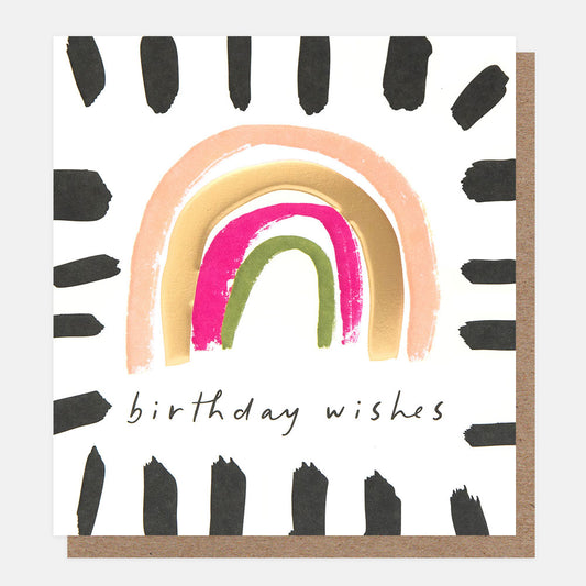 BOD007-Caroline G-Birthday Wishes Rainbow With Brush Border-Card-Border