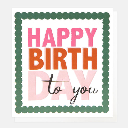 BRI010-Caroline G-Happy Birthday To You Green Bobble Border-Card-Bright Side