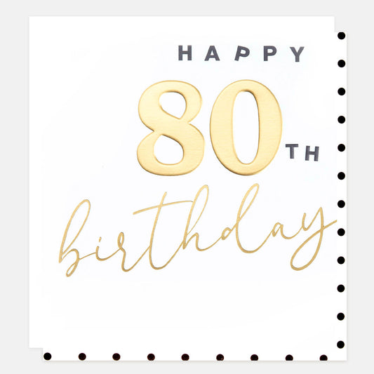 SPN010-Caroline G-Spn010 - Gold Happy 80Th Birthday -Card-Special Numbers