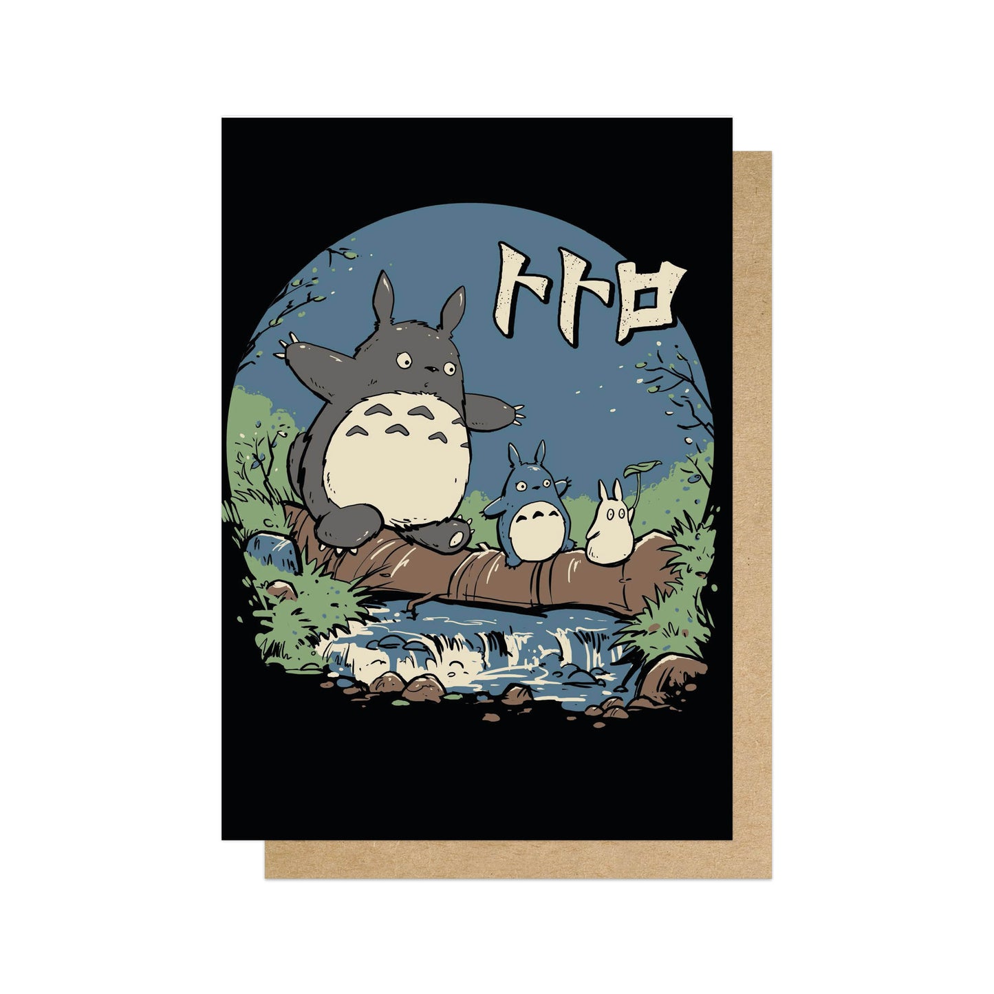 VINTRI013C-East End Prints-Neighbours In The Wood-Card-Vincent Trinidad