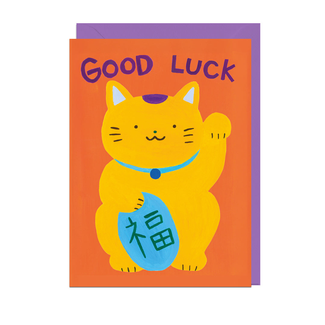 MA308-Jolly Awesome-Good Luck Cat-Card-