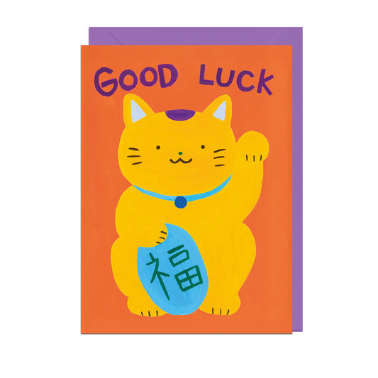MA308-Jolly Awesome-Good Luck Cat-Card-