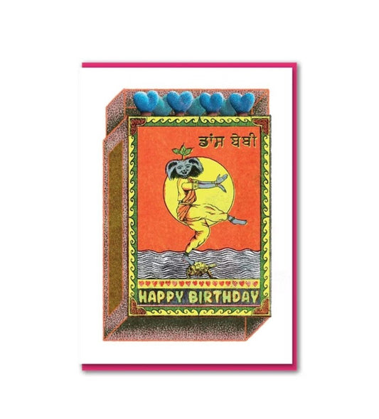 CAR007-Objectables-Birthday Dance-Card-Caridade
