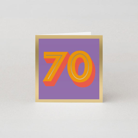 SB522-Studio Boketto-70 Offset