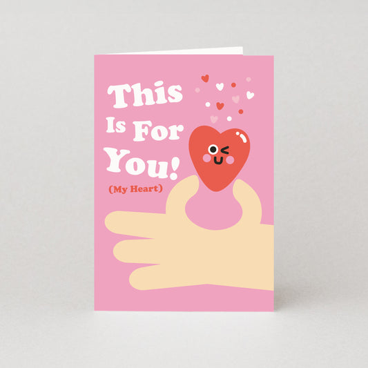 SB570-Studio Boketto-This Is For You-Card-
