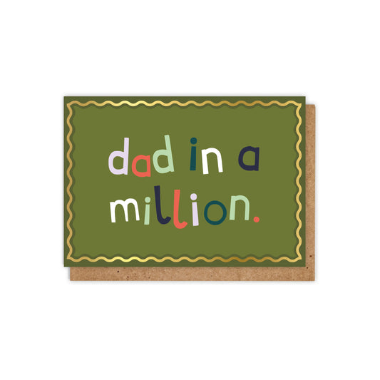 ZSF005-Zoe Spry-Dad In A Million -Card-