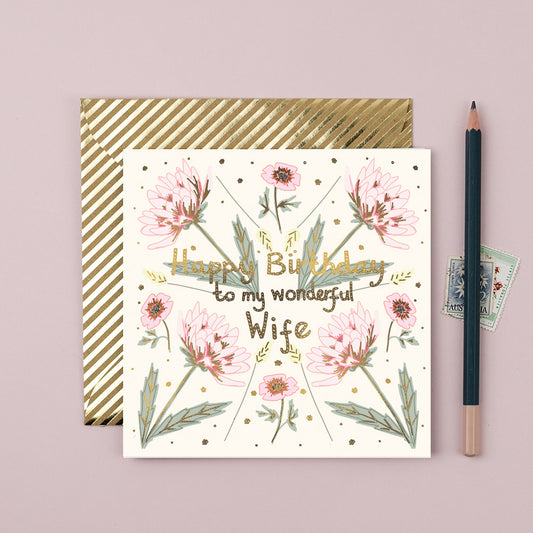 RE048-Apple & Clover-Beauitful Wife Dhalias-Card-Reflections