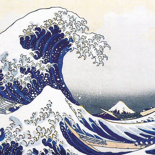 9981970030-Editions du Desastre-Hokusai Sous La Vague Au Large De-Card-Le Musee