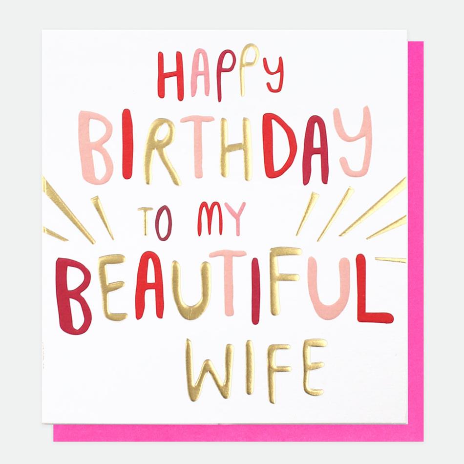 WRD038-Caroline G-Happy Birthday To My Beautiful Wife-Card-Wife