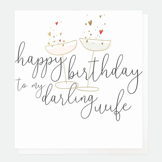 GNG015-Caroline G-Happy Birthday Wife-Card-Wife