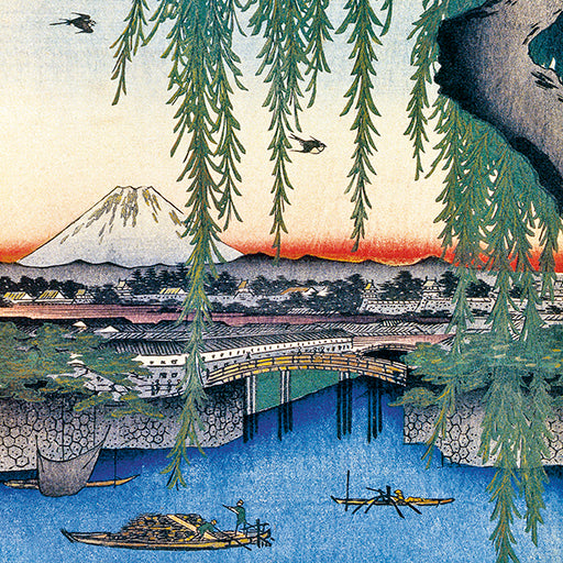 9981970008-Editions du Desastre-Utagawa Hiroshige Vue Du Pont Yatsumi-Card-Le Musee