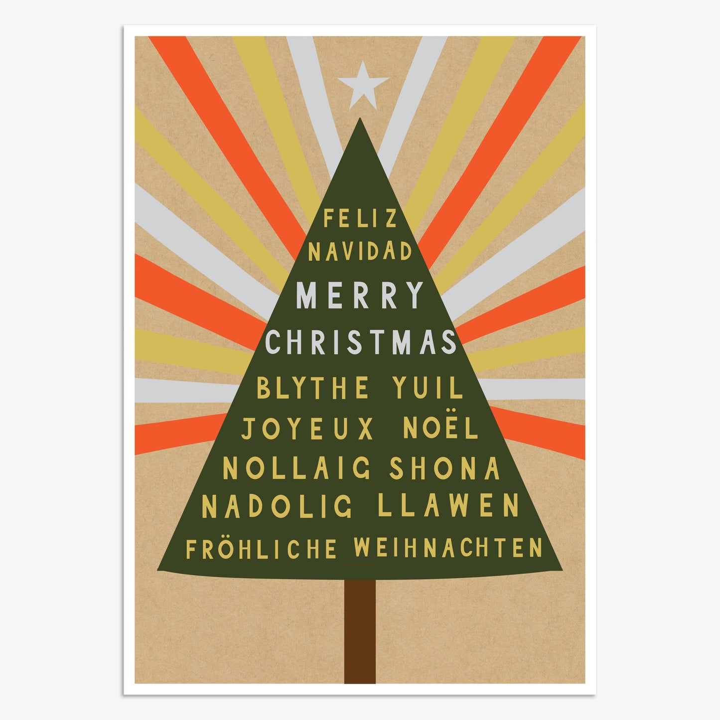 HJX013-Think of Me-Merry Christmas Tree-Xmas Card-Holly Jolly